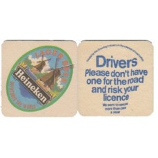 Heineken UK No.048